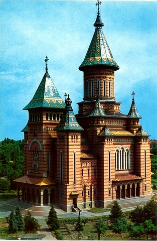 1594-2 - Timisoara. Catedrala Mitropoliei Banatului